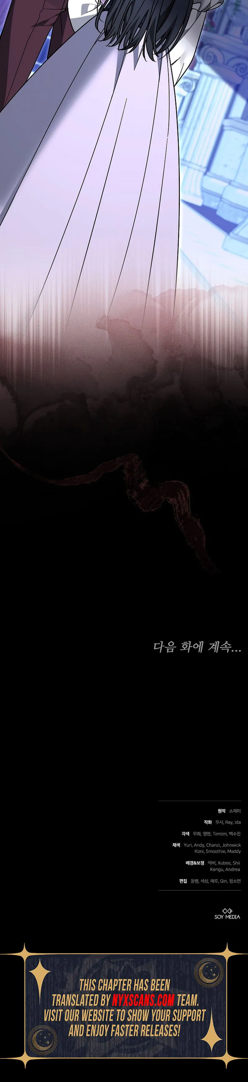 When My Pet Became the Villain Chapter 30 Page 29