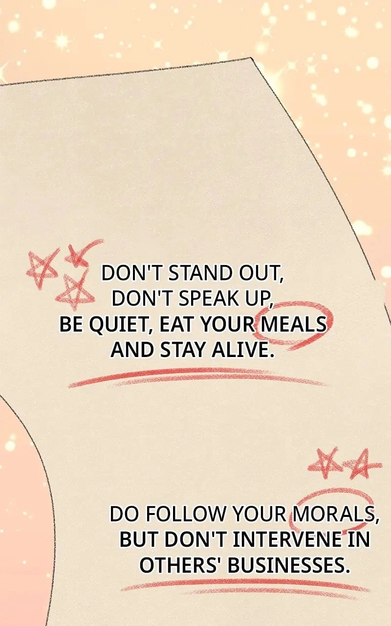 When the Third Wheel Strikes Back Chapter 1 Page 139