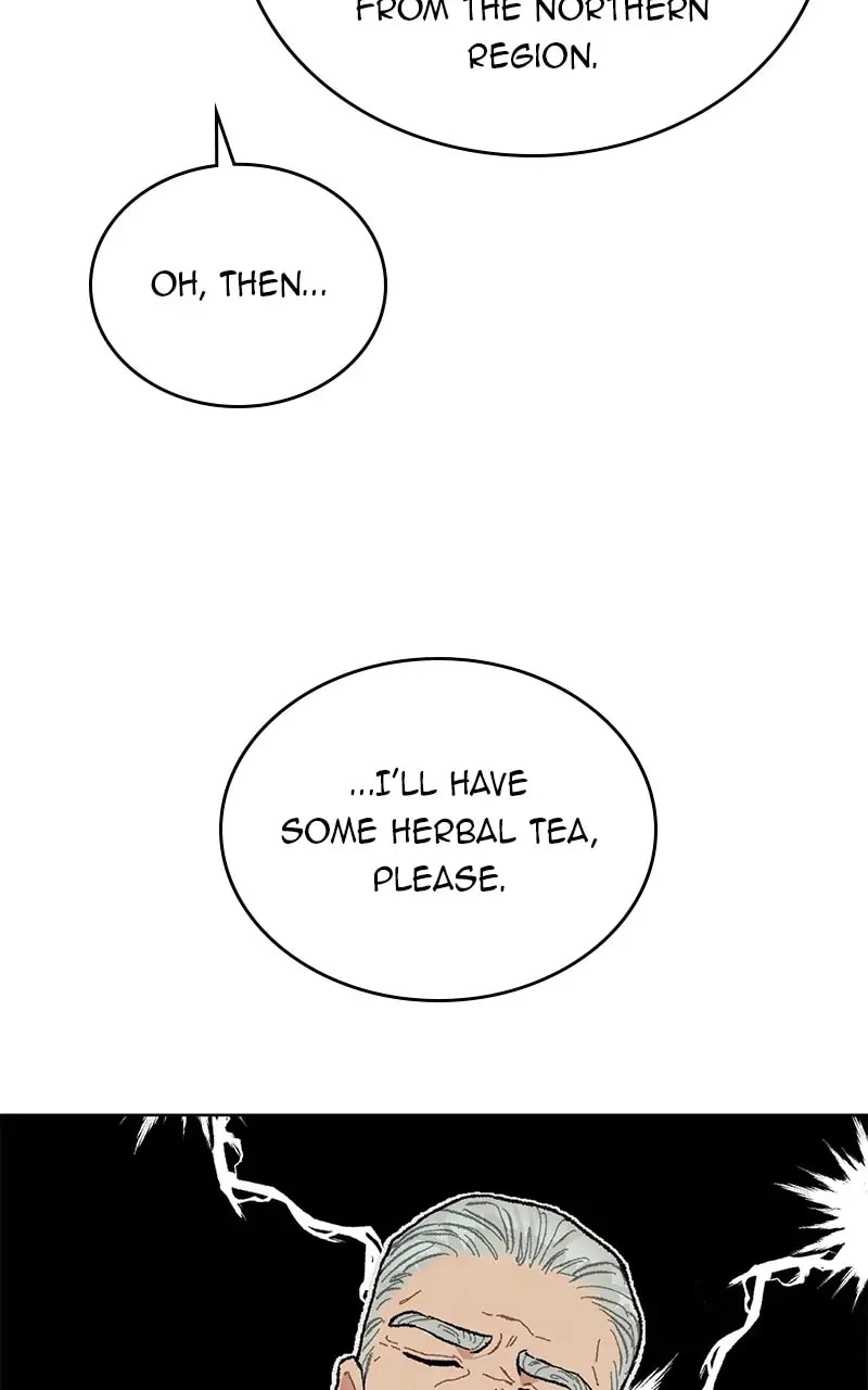 When the Third Wheel Strikes Back Chapter 1 Page 60