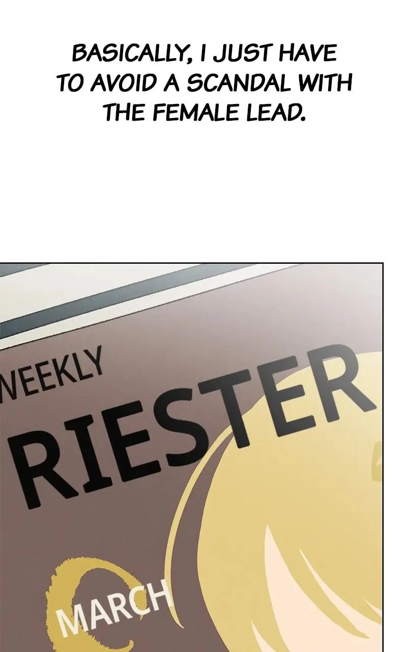 When the Third Wheel Strikes Back Chapter 1 Page 147