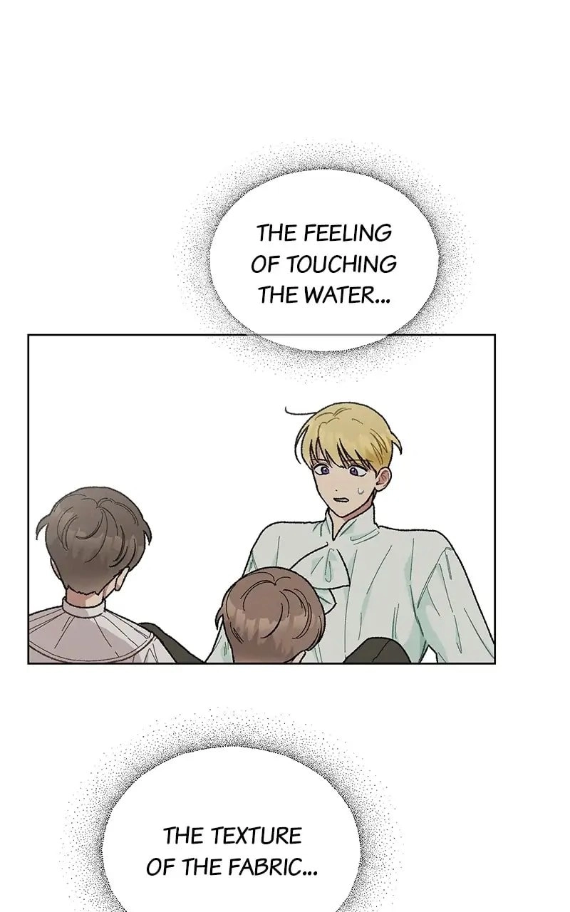 When the Third Wheel Strikes Back Chapter 1 Page 45