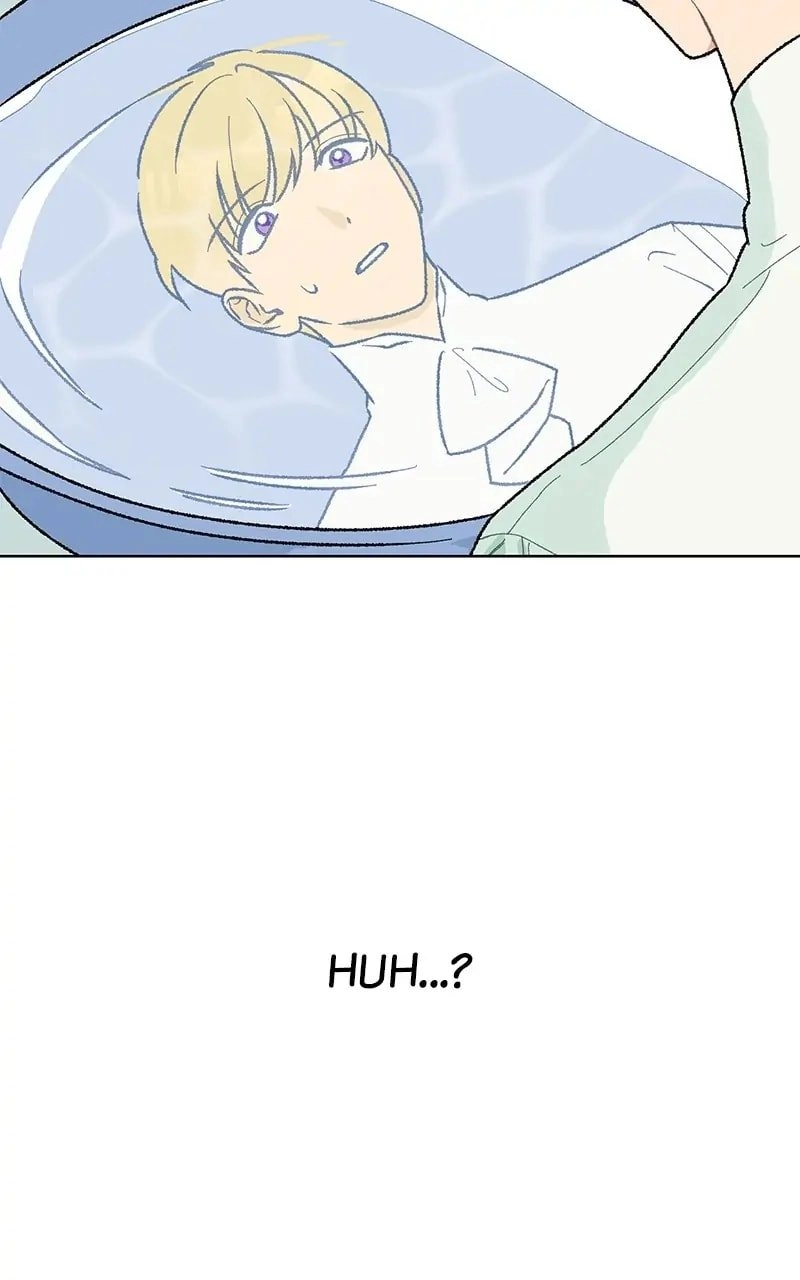 When the Third Wheel Strikes Back Chapter 1 Page 27