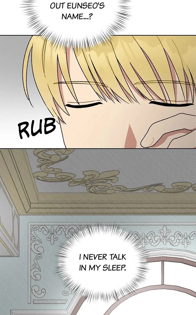 When the Third Wheel Strikes Back Chapter 1 Page 7