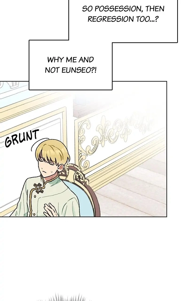 When the Third Wheel Strikes Back Chapter 1 Page 122