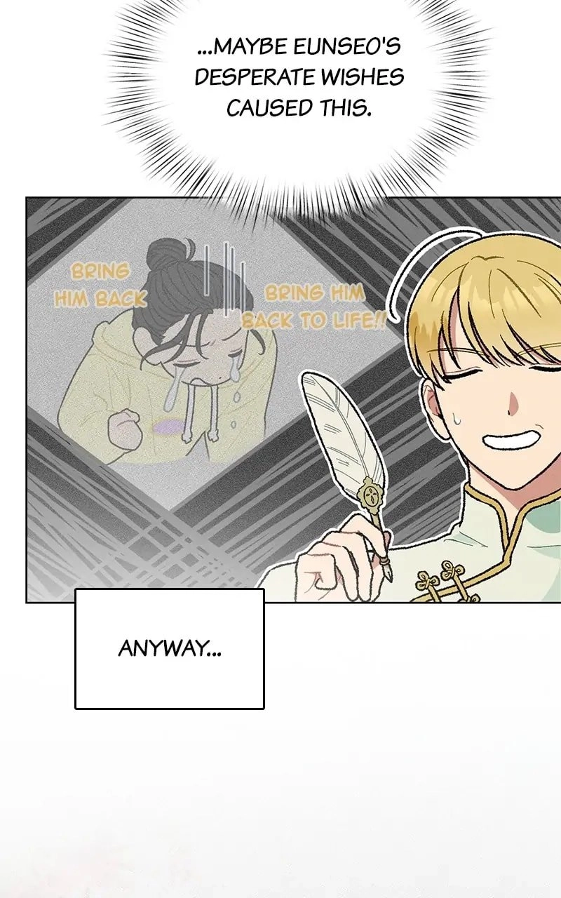 When the Third Wheel Strikes Back Chapter 1 Page 131