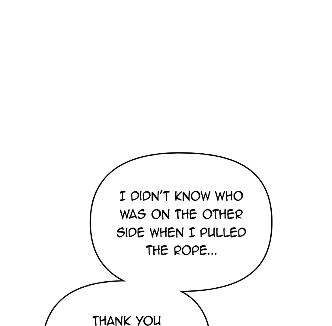 When the Third Wheel Strikes Back Chapter 56 Page 16