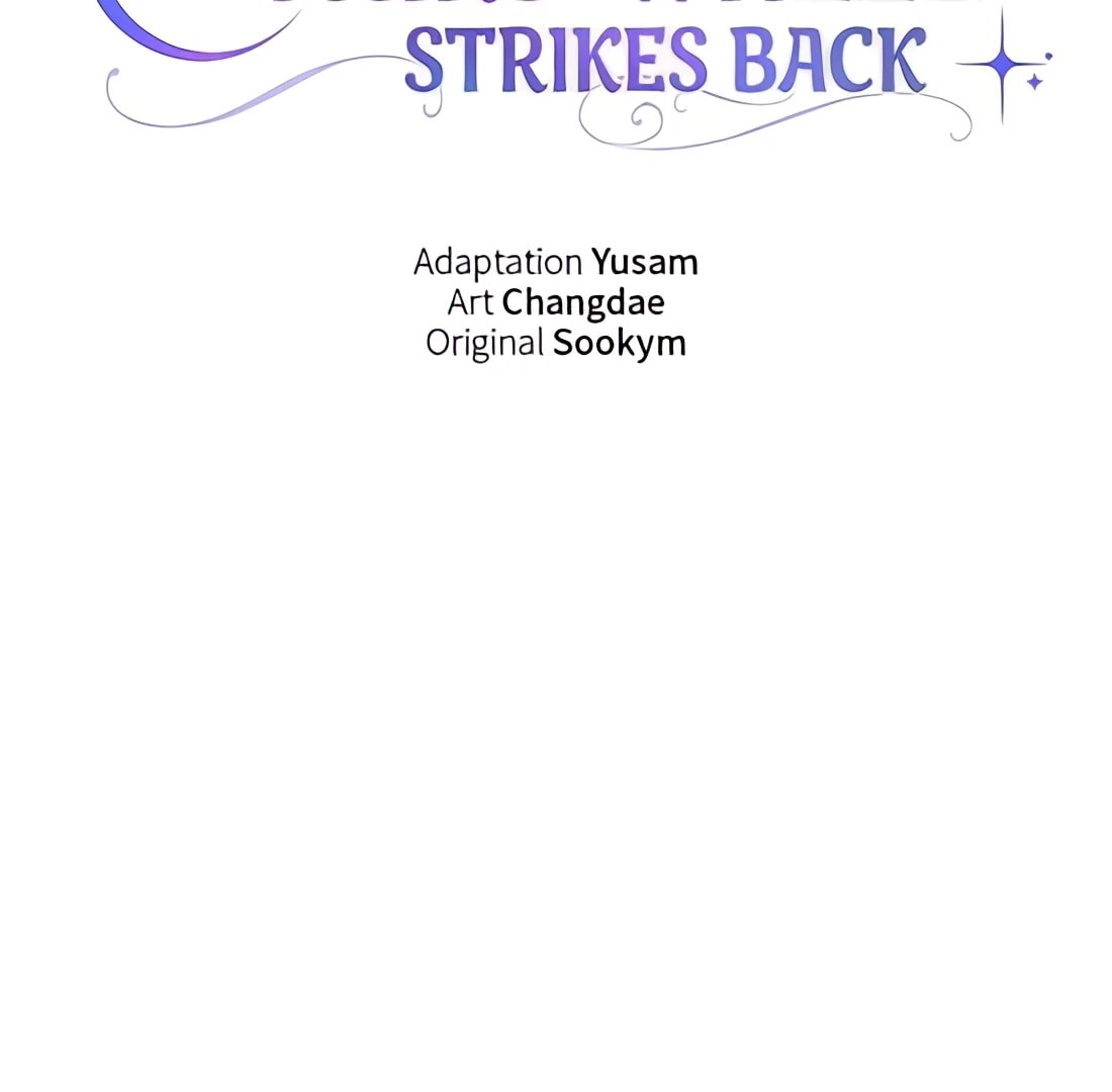 When the Third Wheel Strikes Back Chapter 56 Page 15