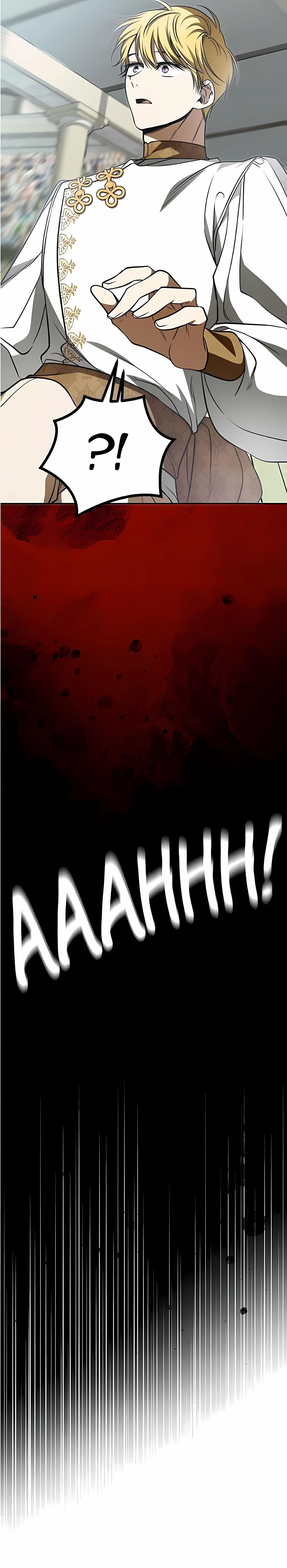 When the Third Wheel Strikes Back Chapter 54 Page 47