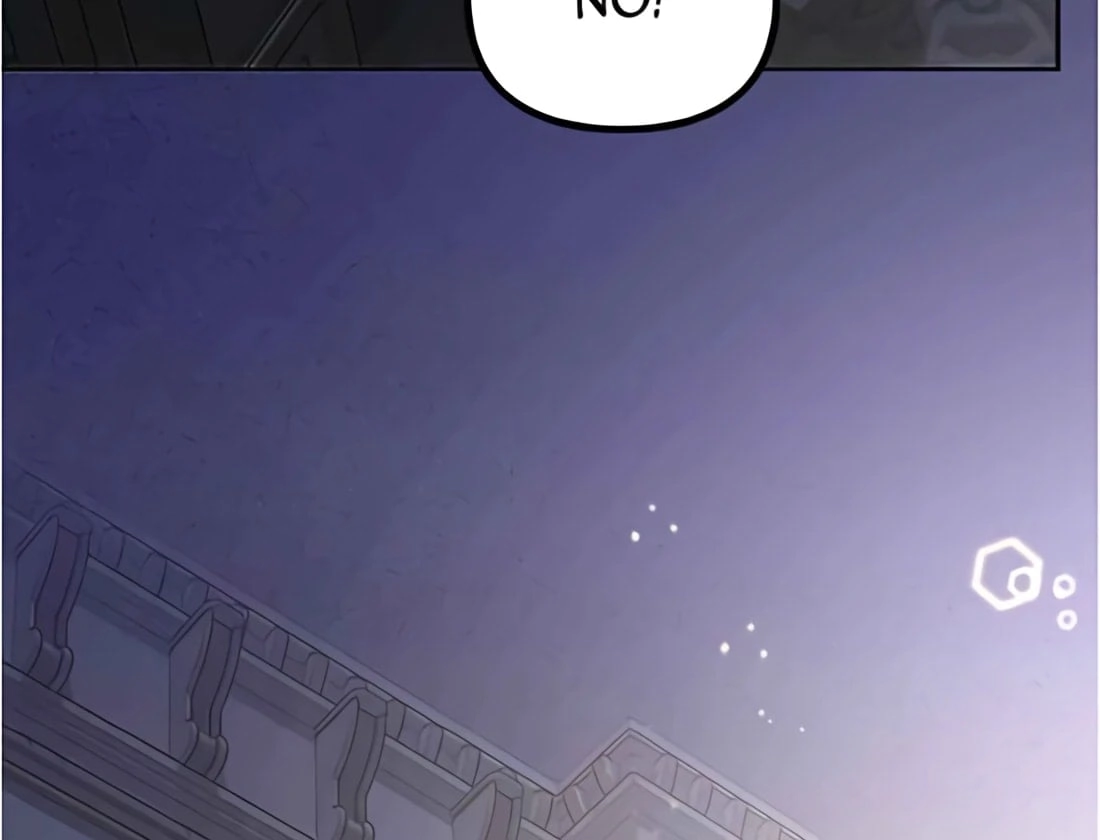 When the Third Wheel Strikes Back Chapter 63 Page 84