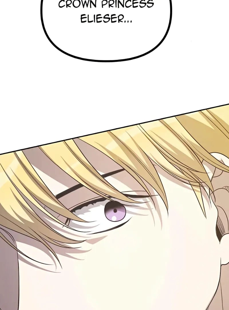 When the Third Wheel Strikes Back Chapter 72 Page 115