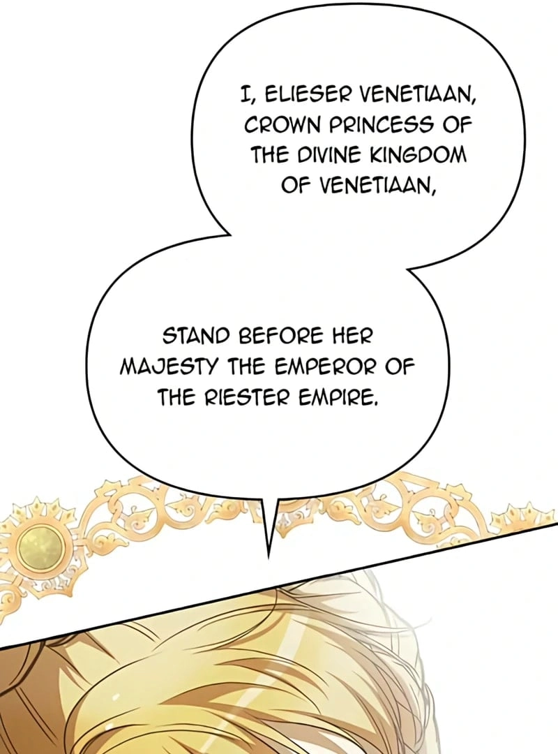 When the Third Wheel Strikes Back Chapter 72 Page 124