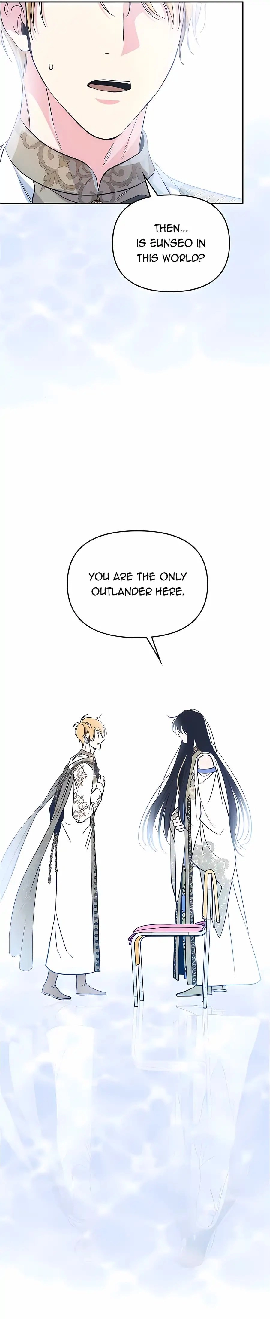 When the Third Wheel Strikes Back Chapter 66 Page 127