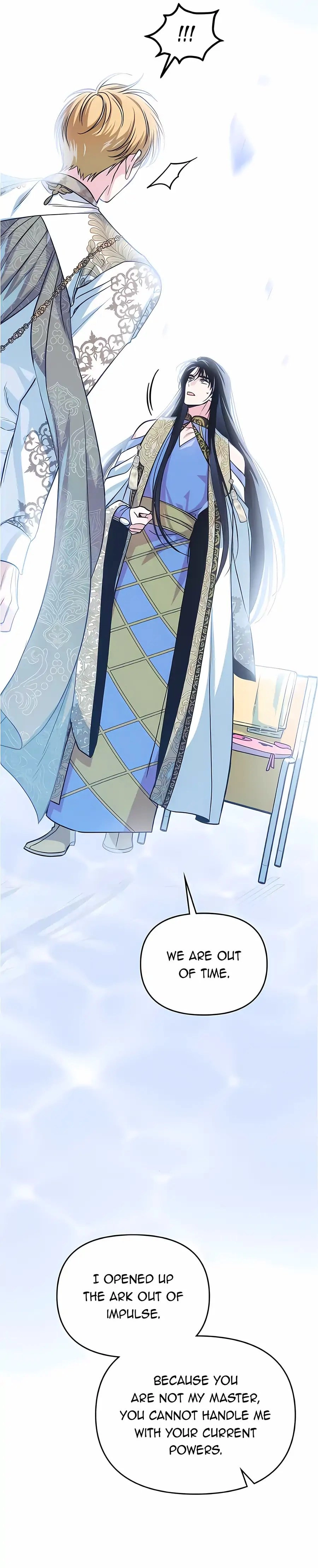 When the Third Wheel Strikes Back Chapter 66 Page 129