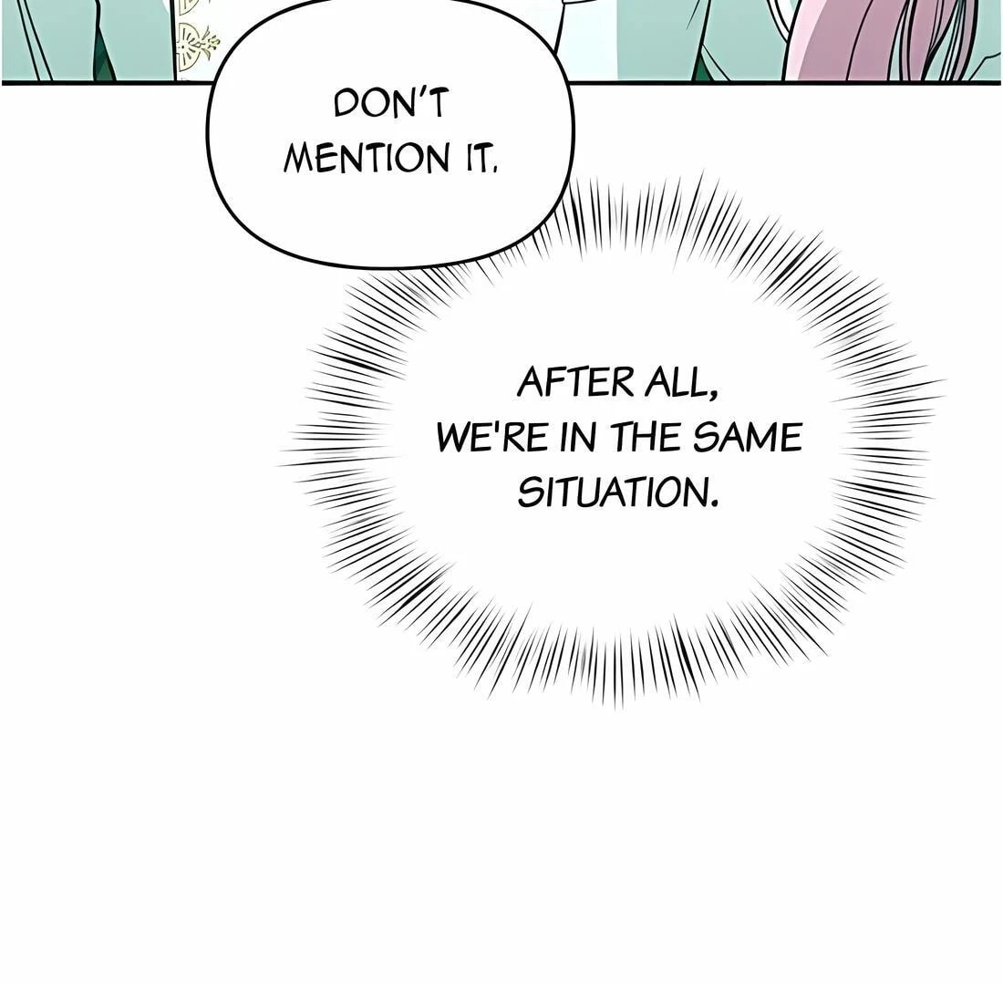 When the Third Wheel Strikes Back Chapter 62 Page 51