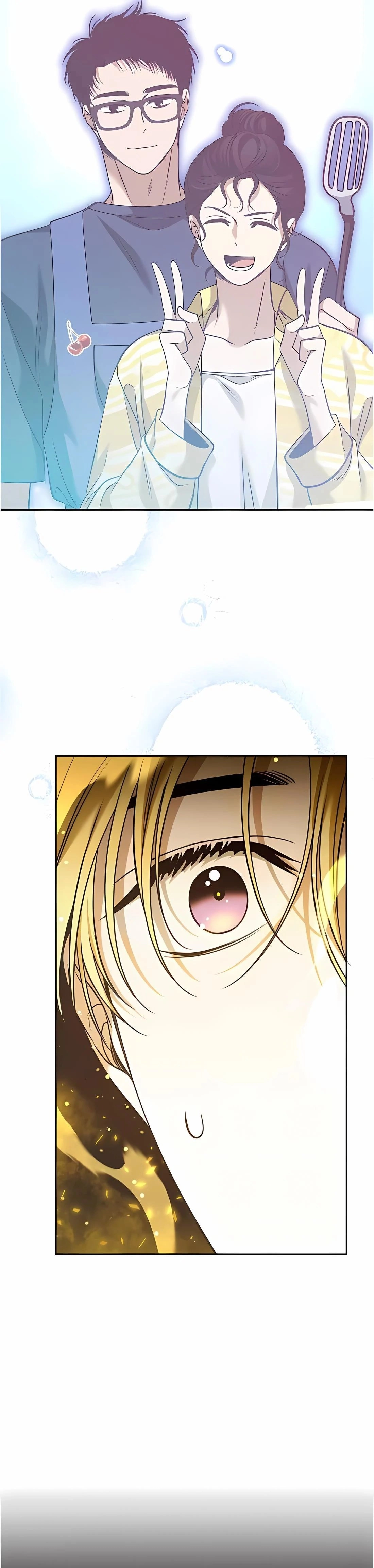 When the Third Wheel Strikes Back Chapter 62 Page 87