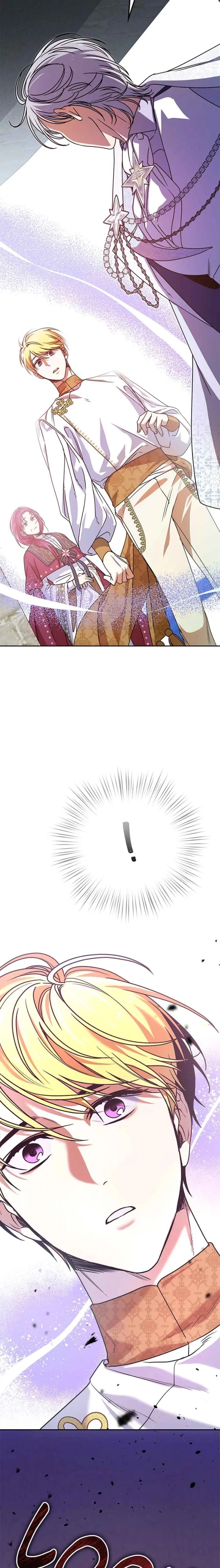 When the Third Wheel Strikes Back Chapter 47 Page 18