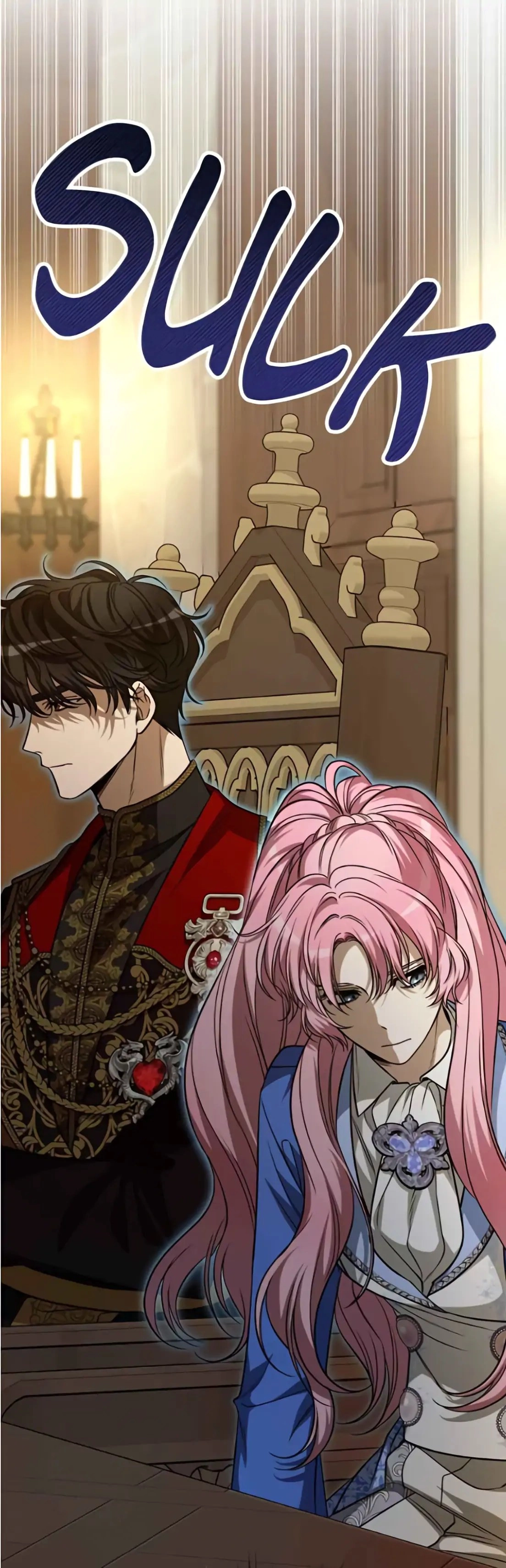 When the Third Wheel Strikes Back Chapter 71 Page 88