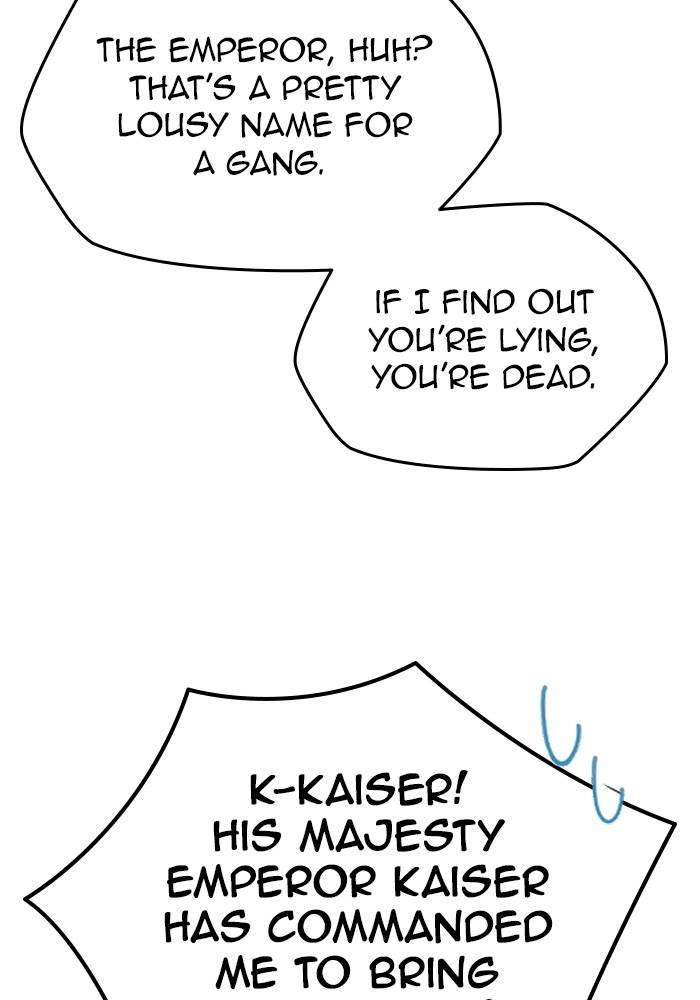 When Two Villains Meet Chapter 2 Page 17