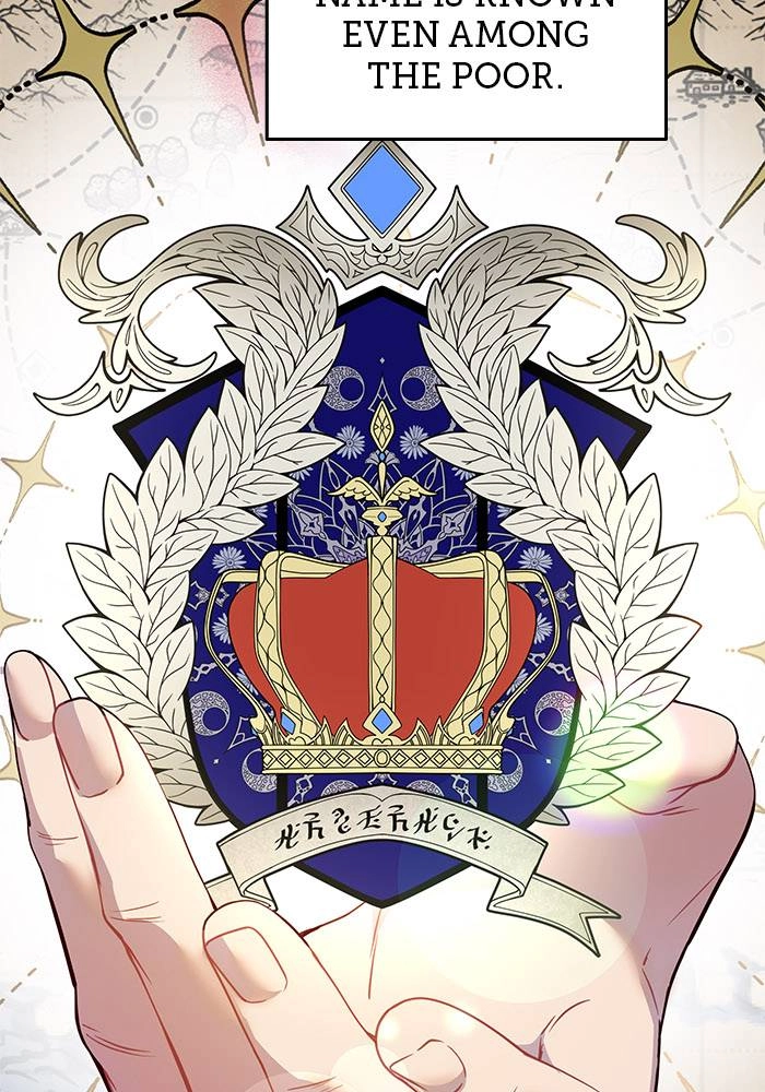 When Two Villains Meet Chapter 2 Page 20