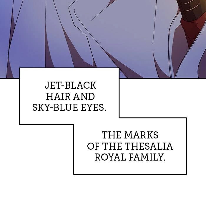 When Two Villains Meet Chapter 2 Page 31