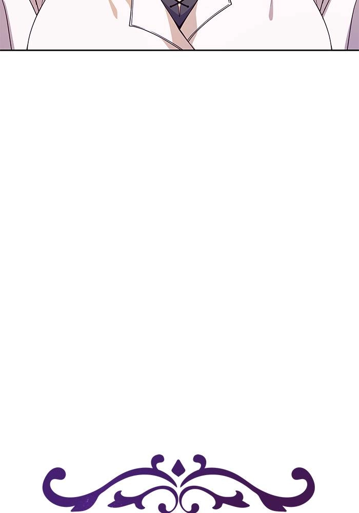 When Two Villains Meet Chapter 2 Page 64