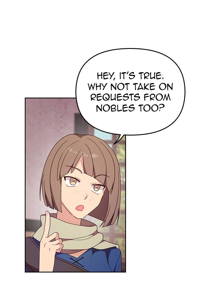 When Two Villains Meet Chapter 2 Page 99