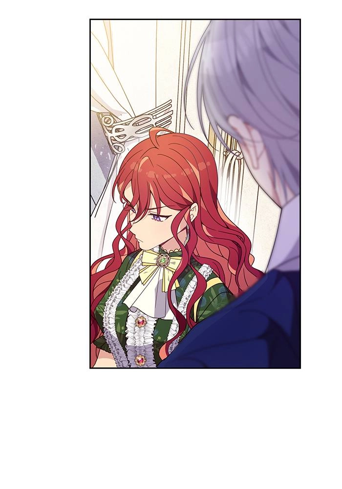 When Two Villains Meet Chapter 1 Page 77