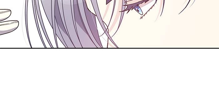 When Two Villains Meet Chapter 1 Page 90