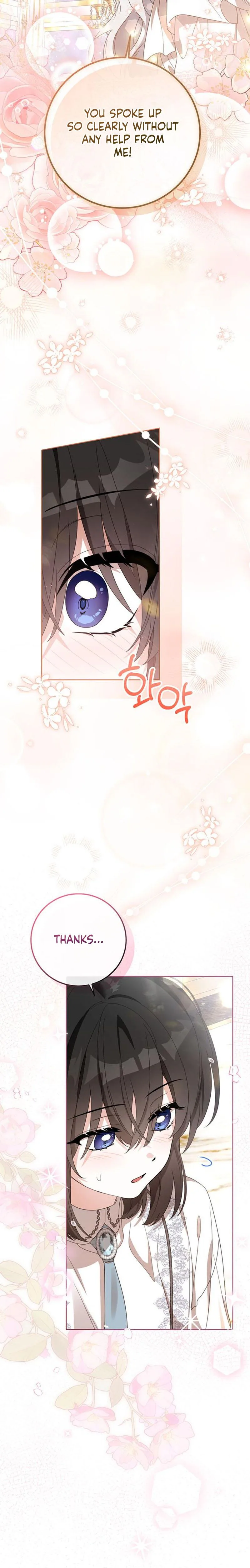 While Others Became Female Leads In Romantic Fantasy Novels, I Became A Closet Monster Chapter 8 Page 9