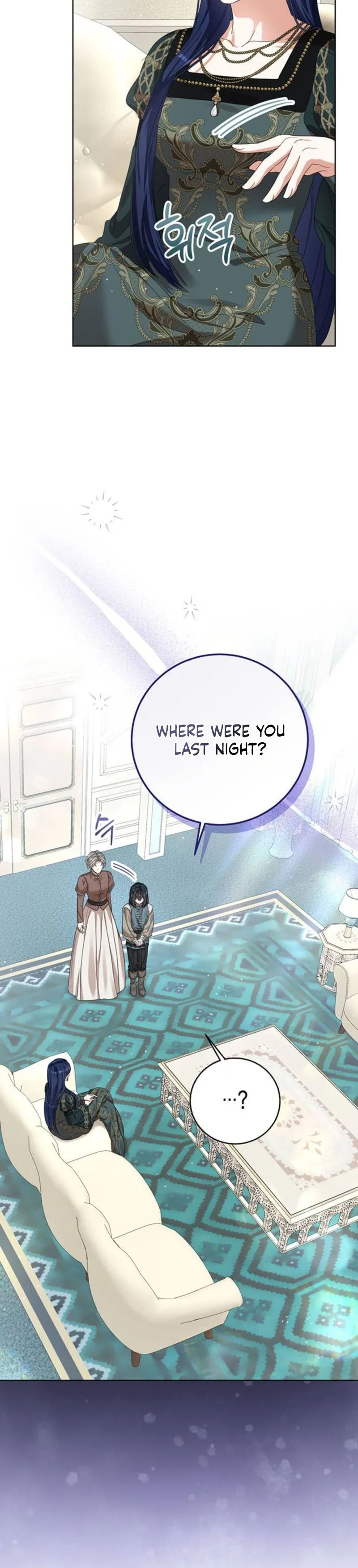 While Others Became Female Leads In Romantic Fantasy Novels, I Became A Closet Monster Chapter 13 Page 12