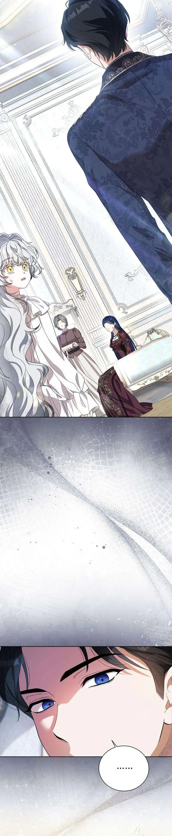While Others Became Female Leads In Romantic Fantasy Novels, I Became A Closet Monster Chapter 4 Page 20