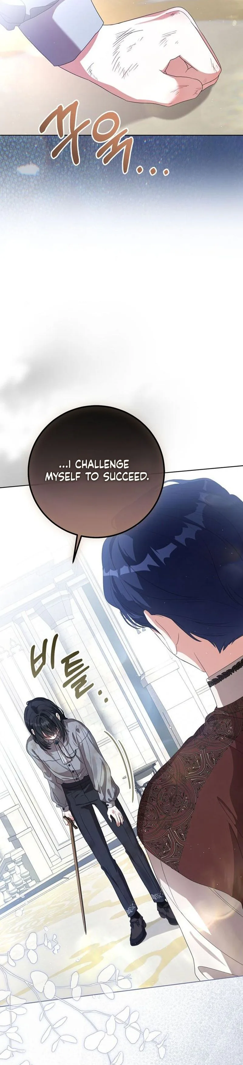 While Others Became Female Leads In Romantic Fantasy Novels, I Became A Closet Monster Chapter 10 Page 14