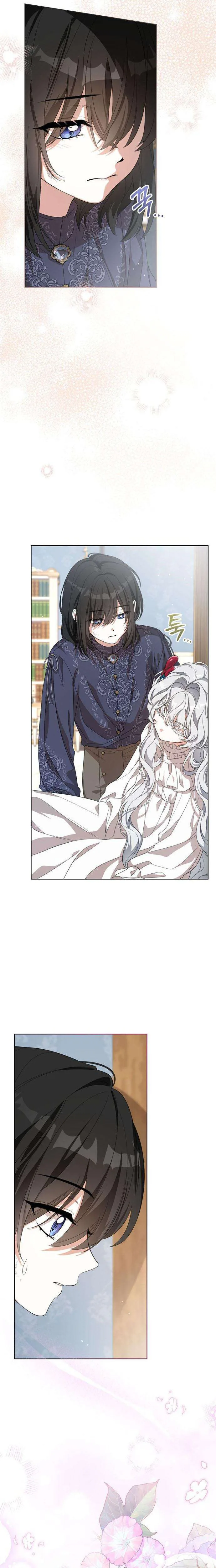 While Others Became Female Leads In Romantic Fantasy Novels, I Became A Closet Monster Chapter 3 Page 12