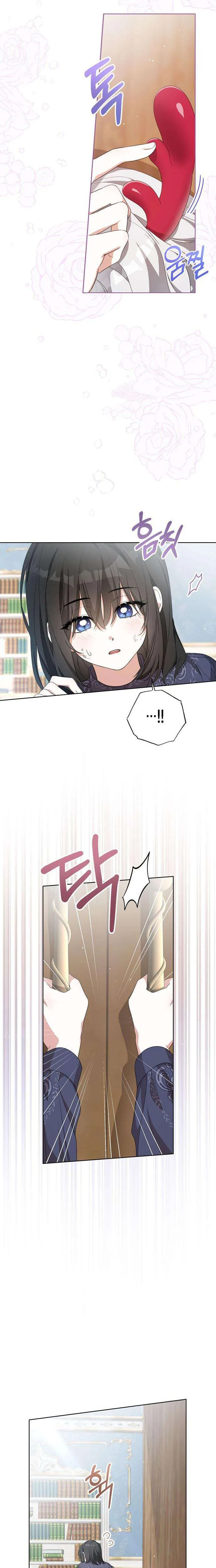 While Others Became Female Leads In Romantic Fantasy Novels, I Became A Closet Monster Chapter 3 Page 14