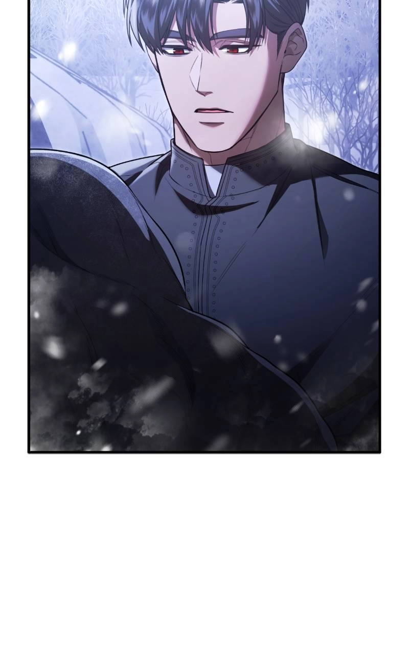 Who Kidnapped the Empress? Chapter 71 Page 47