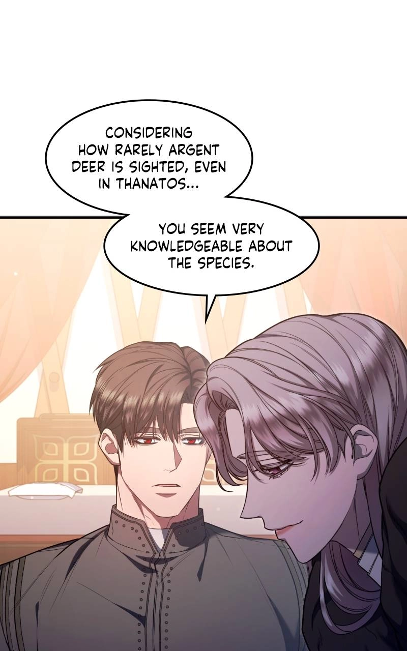 Who Kidnapped the Empress? Chapter 71 Page 83