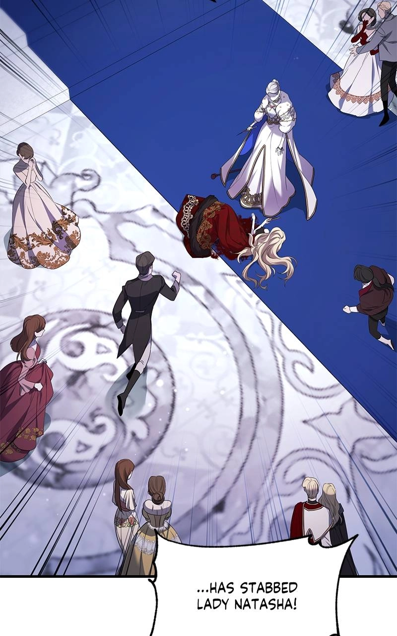 Who Kidnapped the Empress? Chapter 1 Page 175