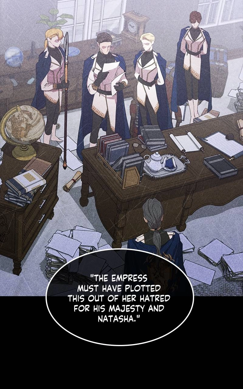 Who Kidnapped the Empress? Chapter 1 Page 45