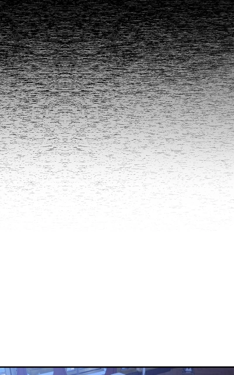 Who Kidnapped the Empress? Chapter 1 Page 71