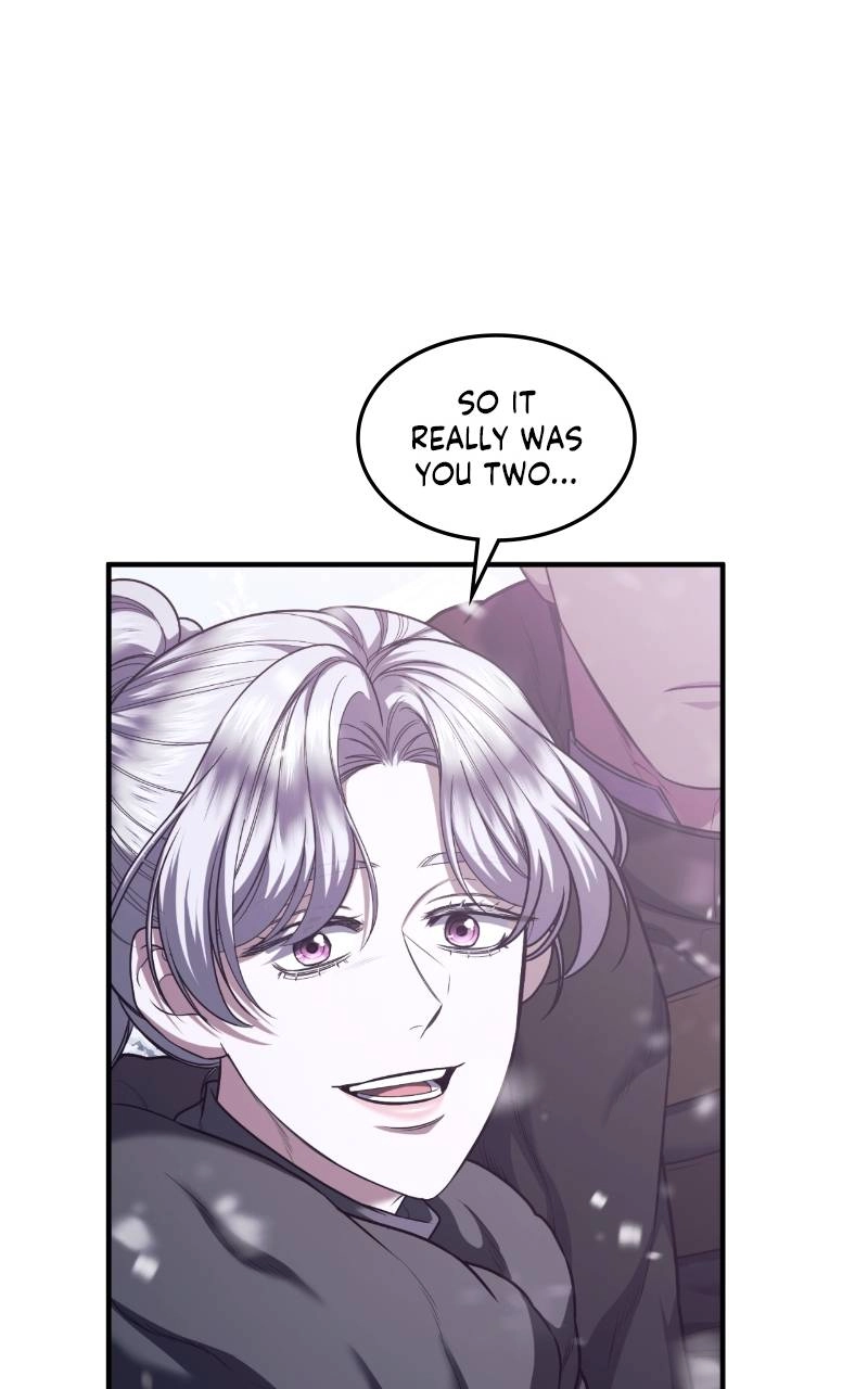 Who Kidnapped the Empress? Chapter 76 Page 16