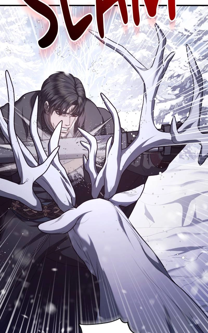 Who Kidnapped the Empress? Chapter 75 Page 16