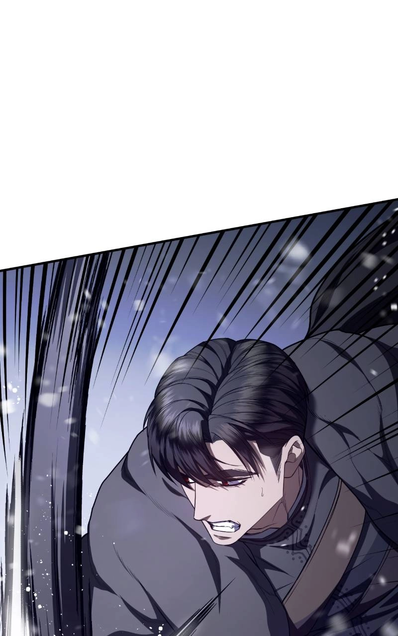 Who Kidnapped the Empress? Chapter 75 Page 19