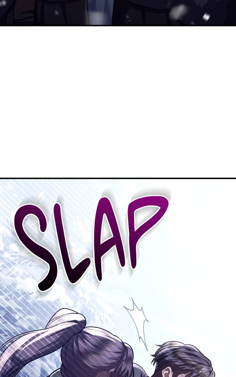 Who Kidnapped the Empress? Chapter 75 Page 69