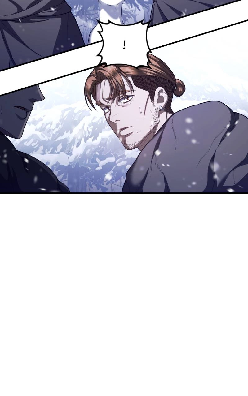 Who Kidnapped the Empress? Chapter 75 Page 73