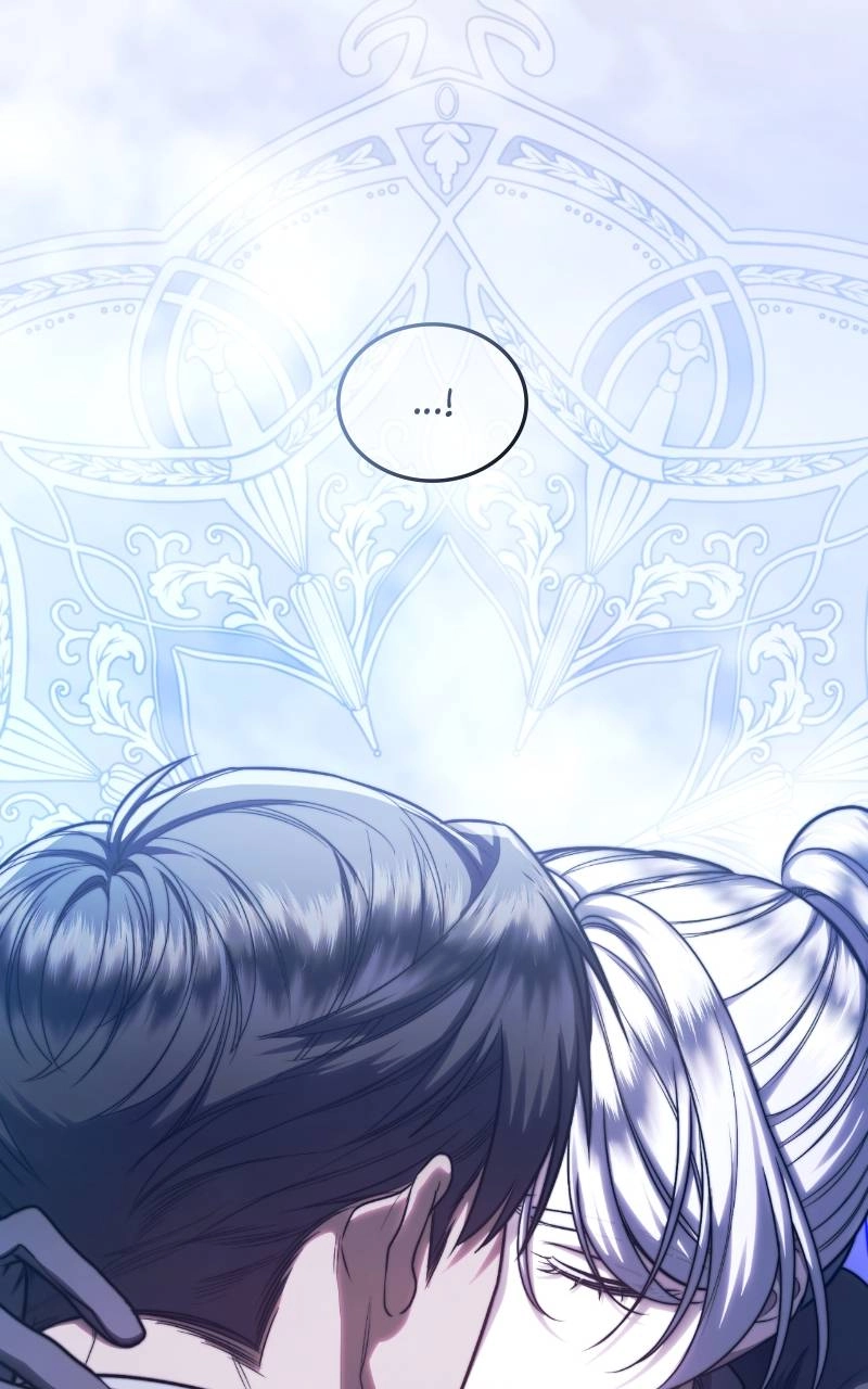 Who Kidnapped the Empress? Chapter 75 Page 81