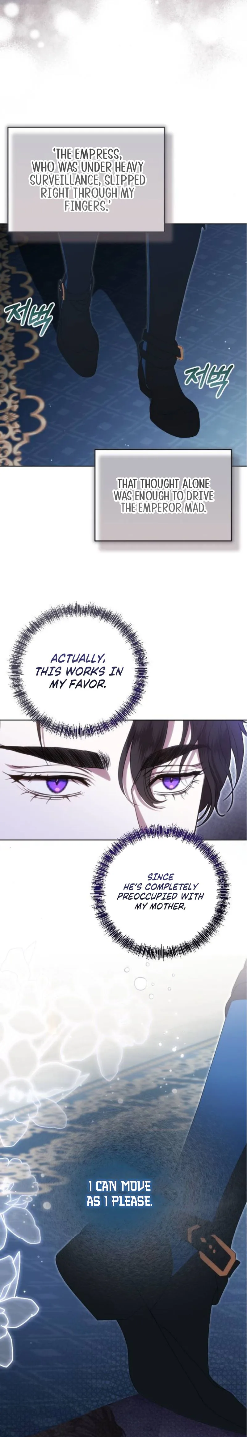 You Are at the End of the Downfall Chapter 3 Page 21