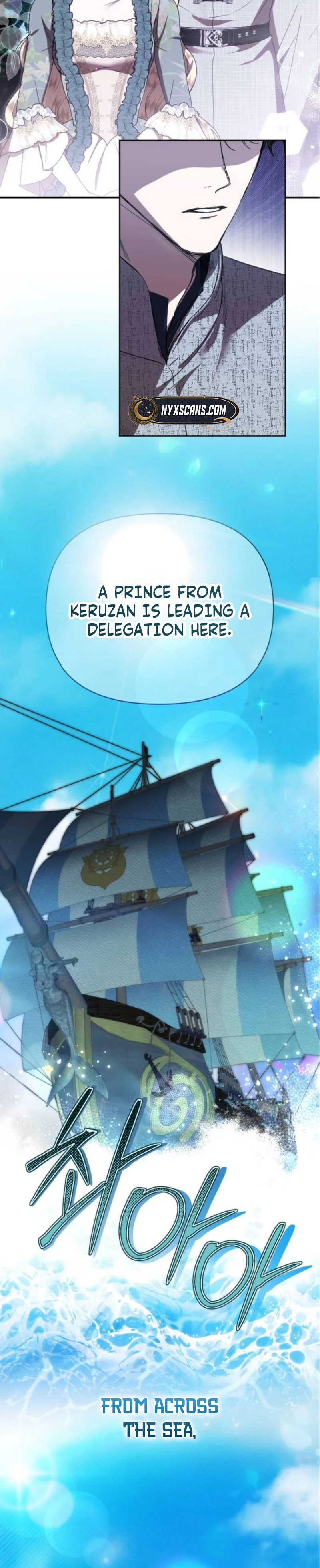 You Are at the End of the Downfall Chapter 3 Page 33