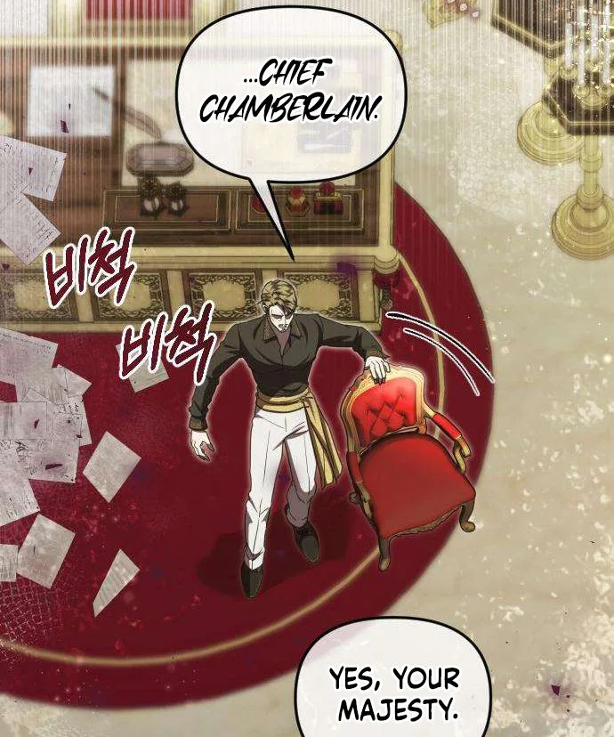 You Are at the End of the Downfall Chapter 14 Page 24
