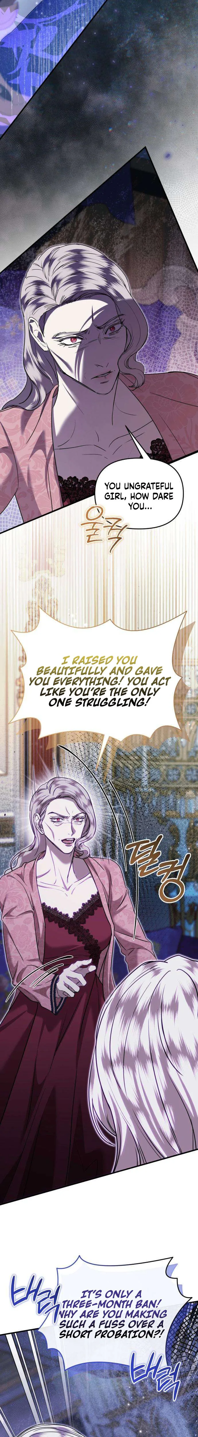 You Are at the End of the Downfall Chapter 14 Page 30