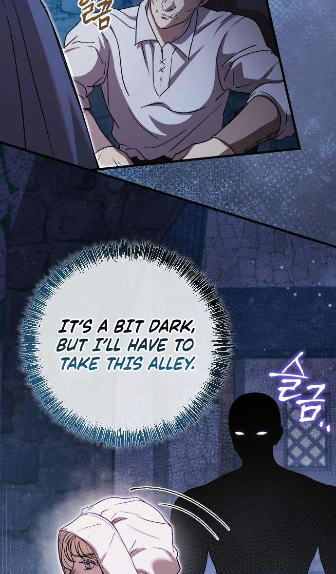 You Are at the End of the Downfall Chapter 11 Page 24